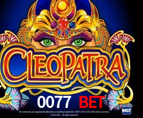 Desvendando o Mundo dos Jogos Virtuais na 0077 bet